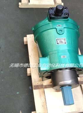 厂家优惠 5MCY14-1B，10MCY14-1B，轴向柱塞泵