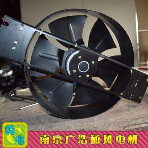 300FZY2/3/4/6/7/8-D外转子轴流风机 纯铜线电机 散热风扇DB DA