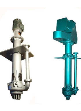 上海宣一液下渣浆泵高洛合金材质ZJL液下泵耐磨高寿命无机封