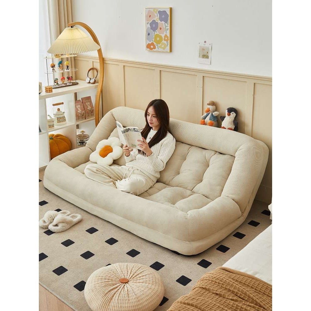 懒人沙发可躺可睡小型卧室可爱双人榻榻米单人小沙发大型人类狗J^,鲜花速递/花卉仿真/绿植园艺,割草机/草坪机,淘宝优惠券,粉丝福利购,淘宝优惠卷