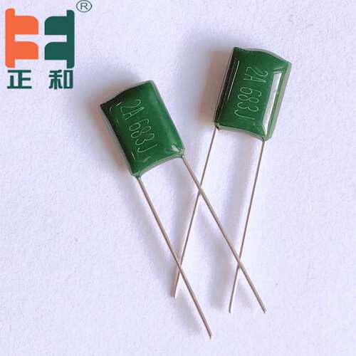 CL11涤纶电容2A683J  68NF 5% 100V683J聚脂薄膜电容源头生产厂家