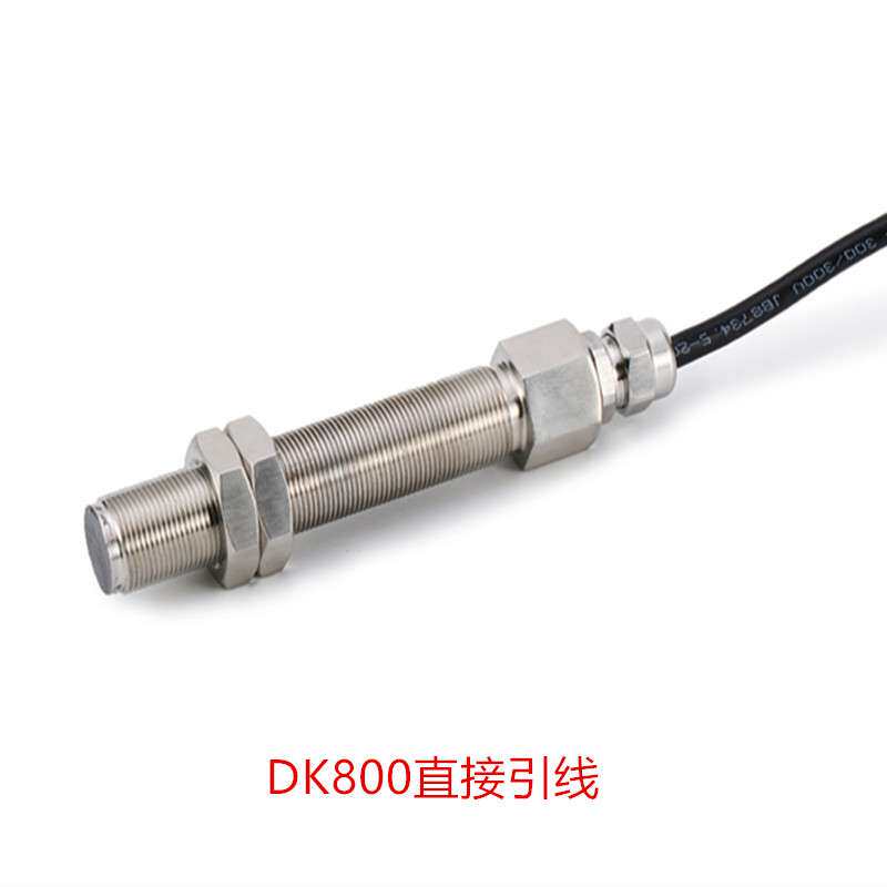 防爆转速传感器 霍尔测速传感器 发动机 齿轮箱 测速度探头4-20mA