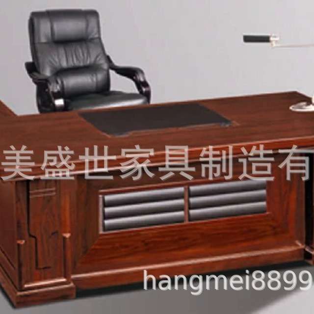 沈阳老板桌办公桌椅组合班台简约现代总裁桌椅经理主管桌班台家具