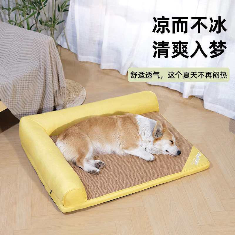 宠物矩形床Rectangular bed 狗沙发床Pet sofa 宠物窝Pet kennels