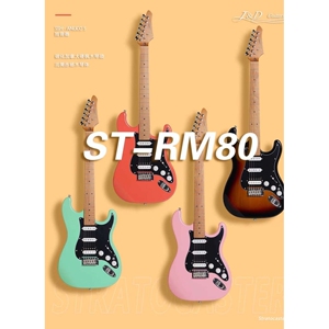 J&D GUITARS电吉他狗子哥 ST-RM80 烤枫木琴颈赤杨木琴体男生女生