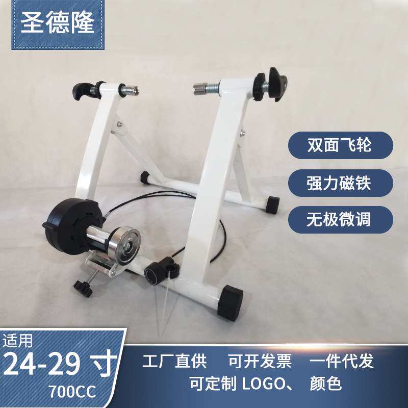 工厂直销 室内外成人骑行训练台24-29寸自行车停车架强磁阻力飞轮