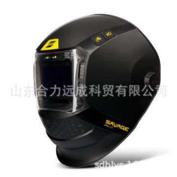 伊萨SAVAGE A50 LUX 自动变光焊接面罩货号0700500950