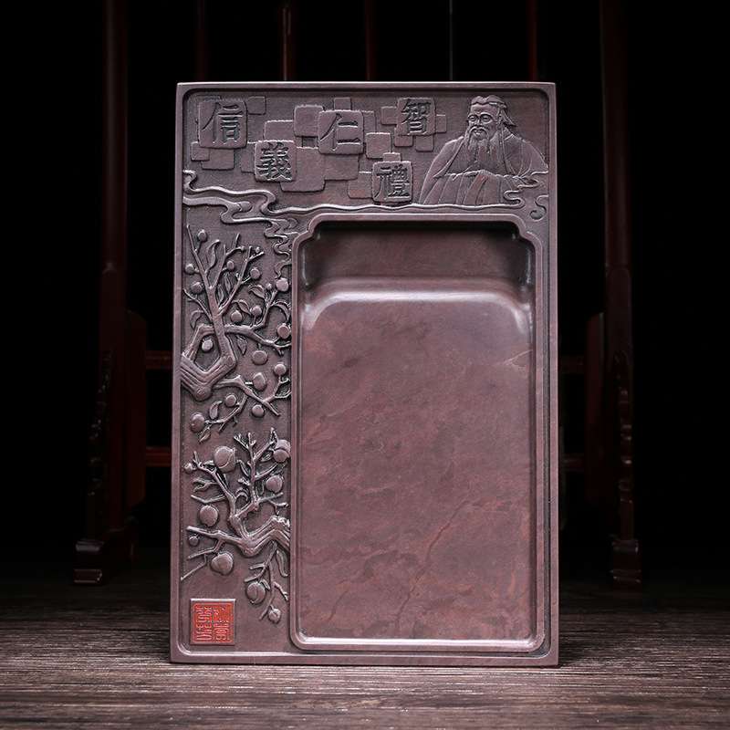 孔子儒家师生送礼肇庆端砚6寸8寸宋坑优品磨墨文房四宝紫端教师砚