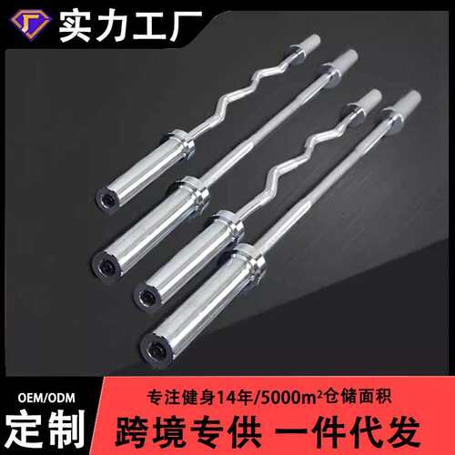 健身房商用大孔杠铃杆专业杠杆1.2/2.2直杆曲杆