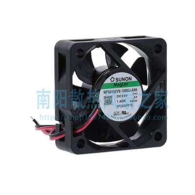 Sunon Fans MF50152VX-1000U-A99 FAN AXIAL 50X15MM 24VDC WIRE