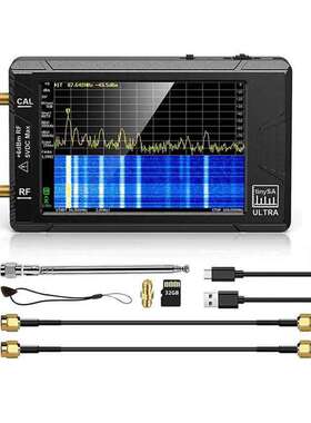 tinySA ULTRA手持频谱分析仪 100k-5.3GHz 高频信号发生器