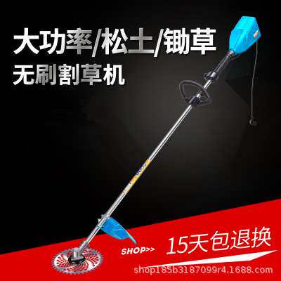 大功率48v无刷充电式电动割草机背负收稻谷机草坪机园林锄草松土