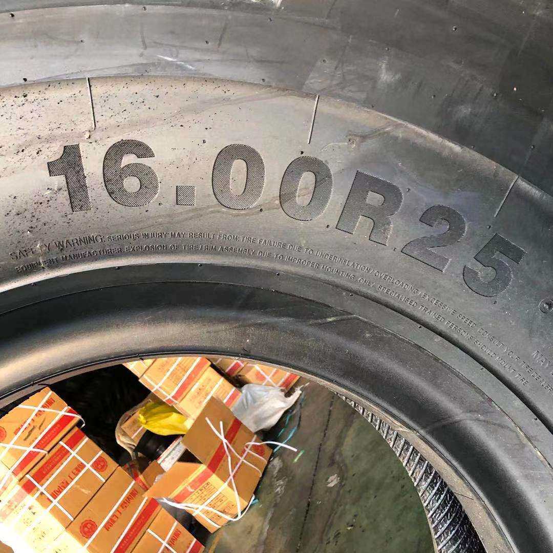 朝阳矿山自卸车轮胎 1600R25 全钢丝子午线宽体工程车轮胎