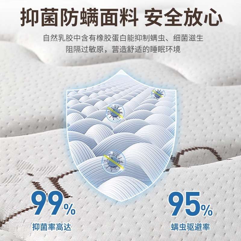 天然椰棕护脊儿童床垫家用乳胶榻榻米薄垫0胶水棕榈宿舍可定折叠