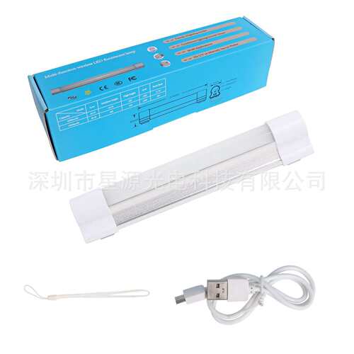 5V LED多功能充电应急灯照明时间长达80H户外应急灯