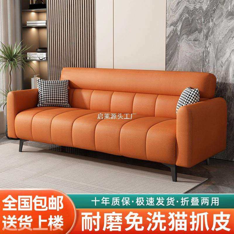 极简沙发小户型出租屋简约折叠沙发双人轻奢办公室布艺折叠沙发床