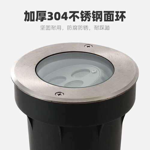 地埋灯LED水底灯户外防水庭院灯防水嵌入式地灯埋地灯地面景观灯