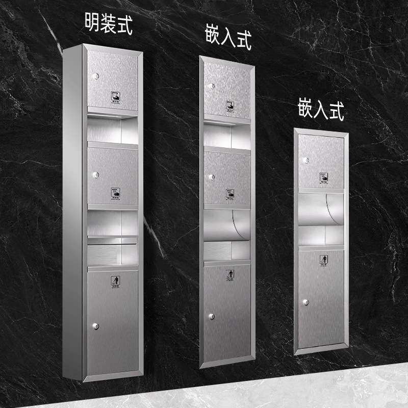 不锈钢三合一烘手器酒店商场卫生间厕所明装嵌入擦手纸箱带垃圾桶,鲜花速递/花卉仿真/绿植园艺,割草机/草坪机,淘宝优惠券,粉丝福利购,淘宝优惠卷