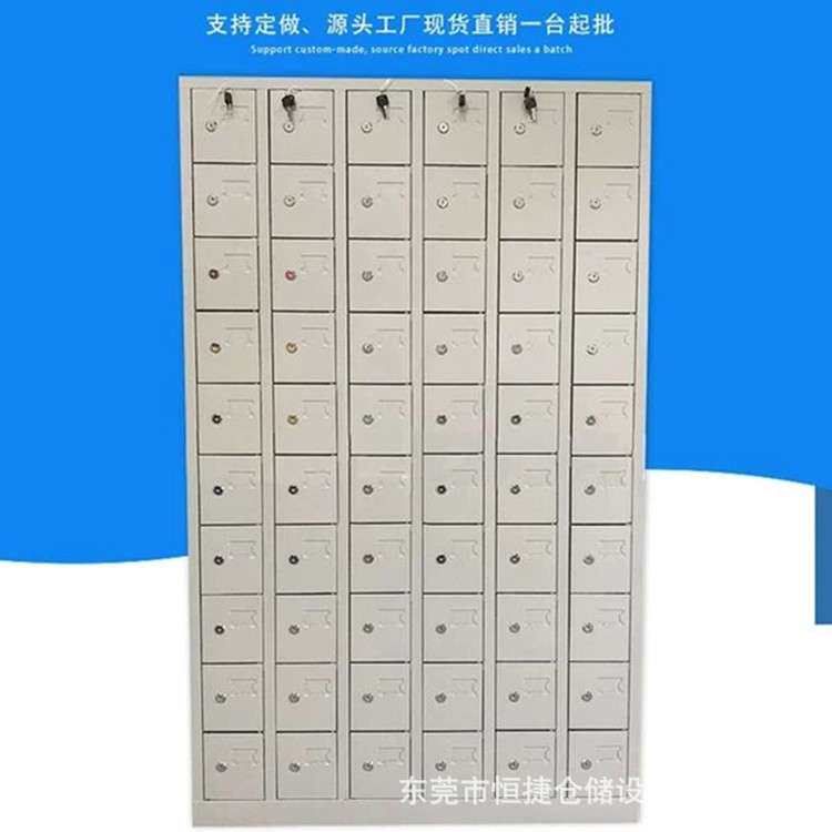100门手机柜存放柜带锁不锈钢手机柜手机寄存柜钢制员工储物柜