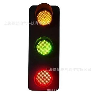 单级滑触线指示灯