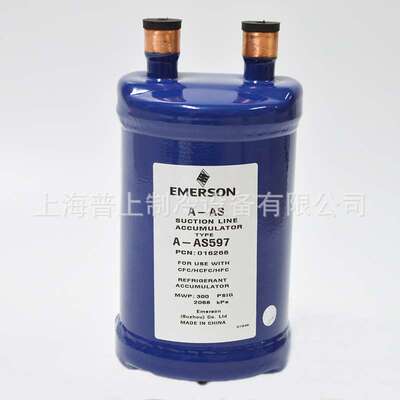 EMERSON 艾默生气分离器 A-AS62013  A-AS465 A-AS4105 A-AS4106