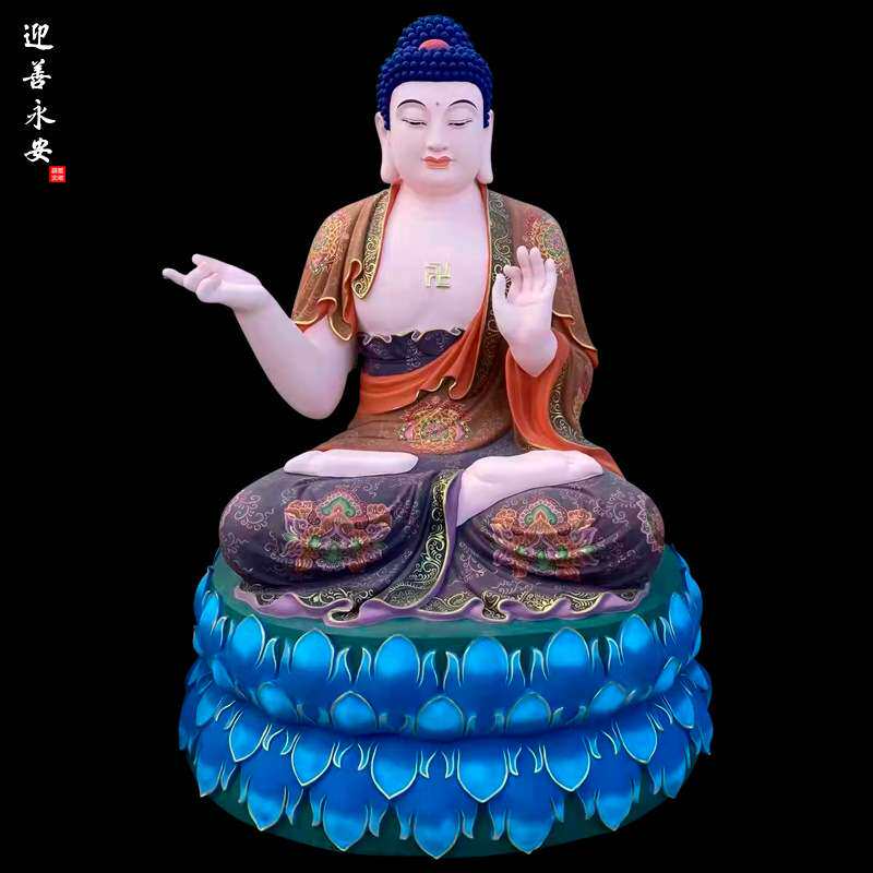 八十八佛西方三圣地藏大愿王树脂玻璃钢雕塑彩绘客厅供奉摆件厂家