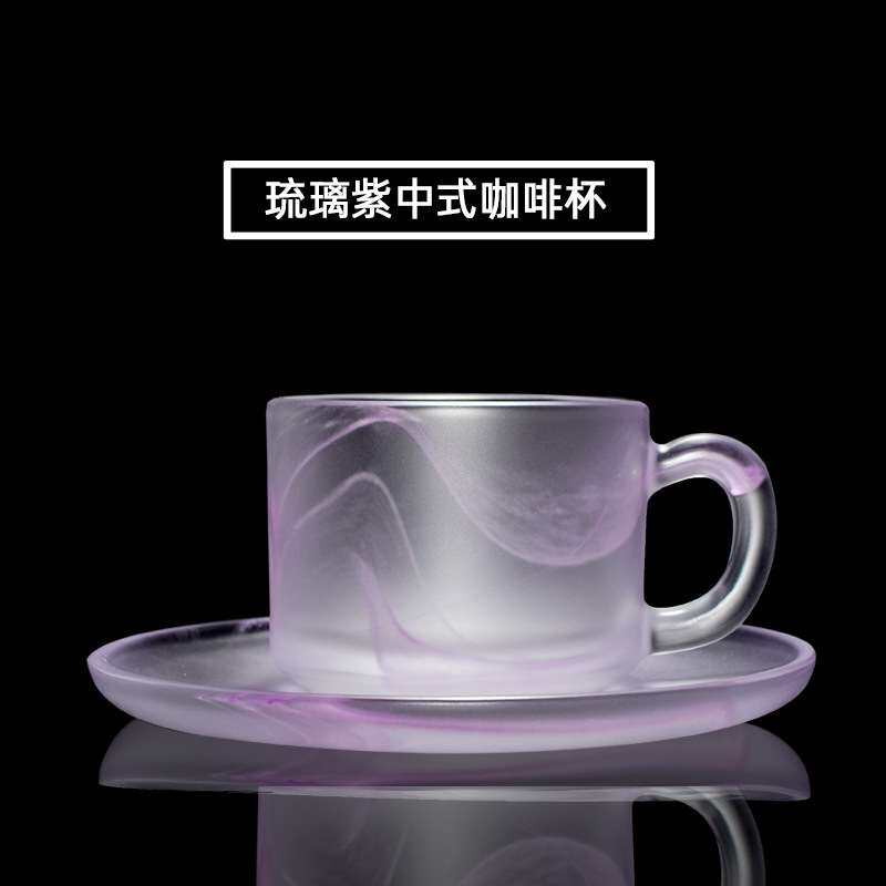 琉璃咖啡杯水晶咖啡器具玻璃杯子带勺子家用茶杯杯垫子泡茶大号