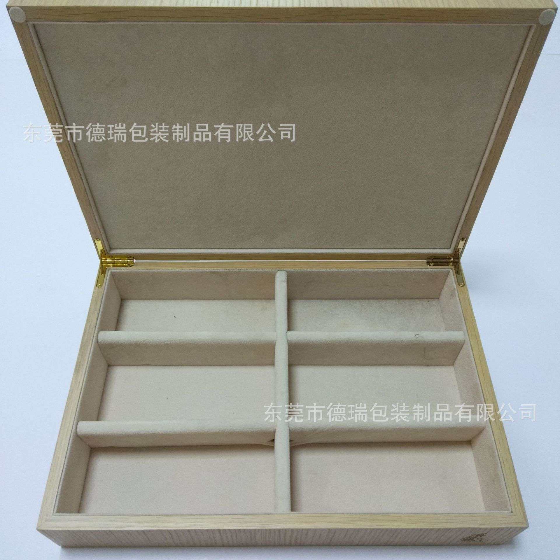 MDF板贴直纹白橡木木皮眼镜盒 水洗白木制眼镜盒 喷漆木质收纳盒