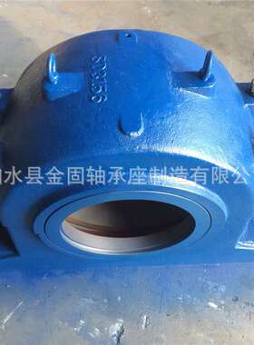 厂铸钢SD3160四螺柱重型轴承座 SD3164铸钢轴承座系列 剖分式轴承