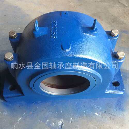 厂铸钢SD3160四螺柱重型轴承座 SD3164铸钢轴承座系列 剖分式轴承