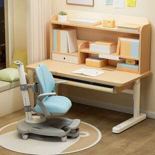 爱果乐儿童学习桌小学生书桌可升降桌子实木写字桌家用课桌椅套装