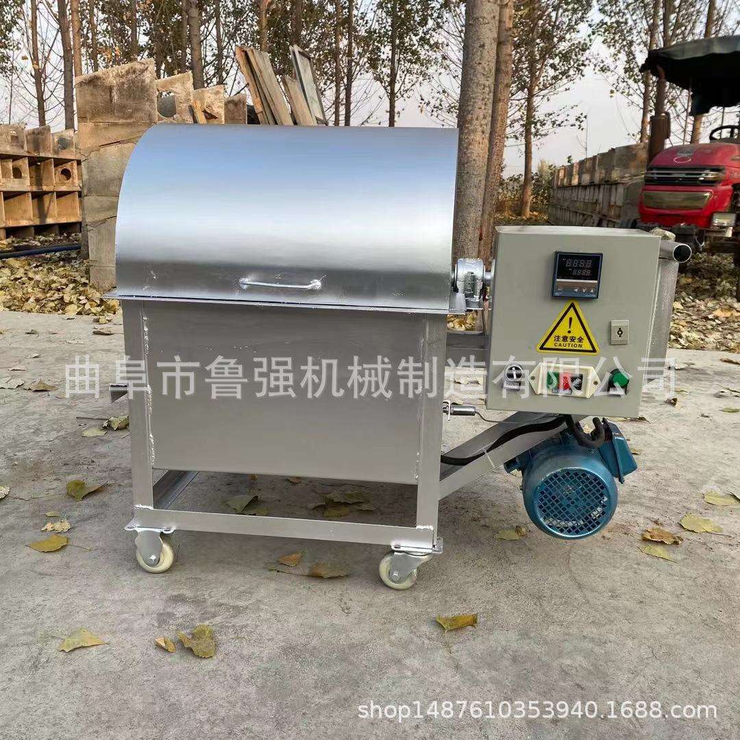 花生核桃板栗炒锅 电加热葵花籽炒货机 炒货机翻炒速度快均匀