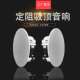 工厂 定阻无边框吸顶音响同轴高音吸顶喇叭天花板音箱6.5寸