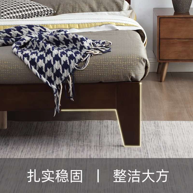 北欧全实木大床主卧室家用公寓双人木床硬靠背现代简约单板实木床