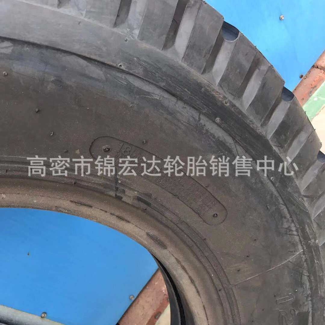 供用朝阳轮胎12.00-24卡车轮胎1200-24-.