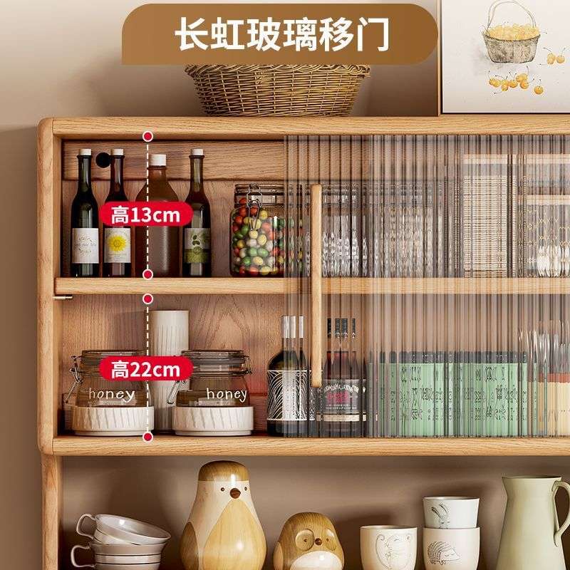 餐边柜墙上置物架悬浮橡胶木壁挂式厨房餐厅吊柜小户型储物新选择