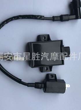 点火线圈火花塞CDI Bayou 220 KLF220A Bayou 250 KLF250A