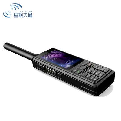 星联天通T909卫星电话卫星网络手持终端天通一号北斗定位