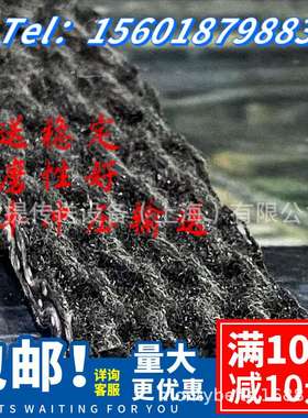 FORBO-SIEGLING 输送带和加工-轮胎行业