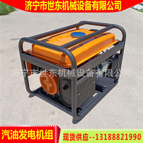 世东3kw8kw发电机组价格380v三相工业发电机组220V单相家用发电机