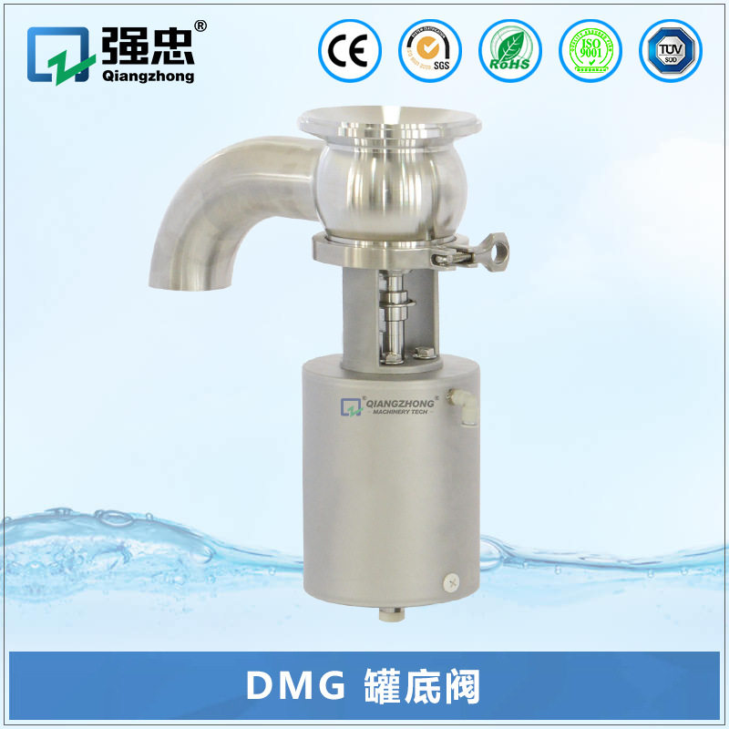 卫生级不锈钢无菌气动发酵罐底阀 无滞留罐底放料阀取样阀隔膜阀