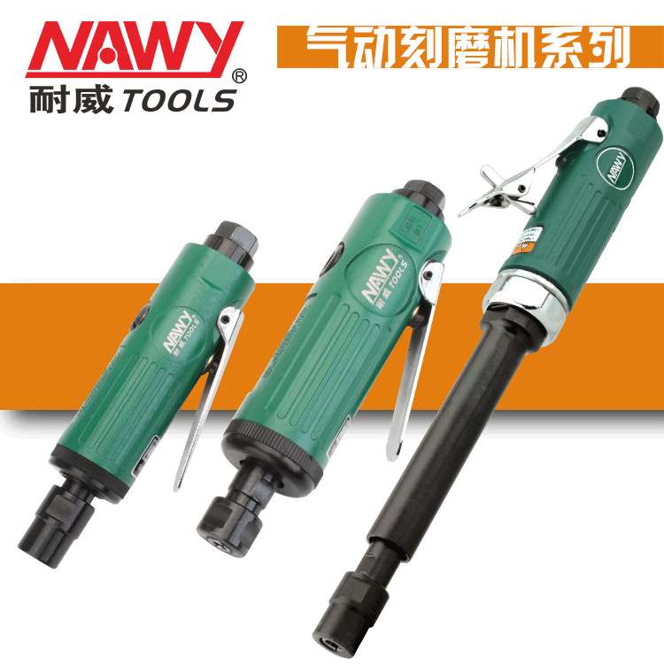 耐威气动刻磨机90度打磨机深孔研磨大小风磨去毛刺