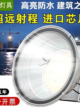 led亚明塔吊灯1000W2000W建筑室外工地照超亮大功率射灯4000w厂