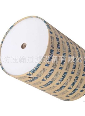 速翰生产纸质尼夫龙KHJ0738液压油滤芯