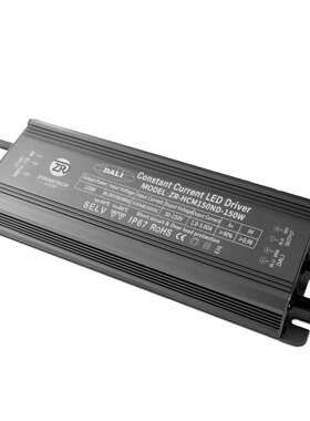 DALI调光电源150W路灯恒流调光led开关电源防水dali智能驱动电源