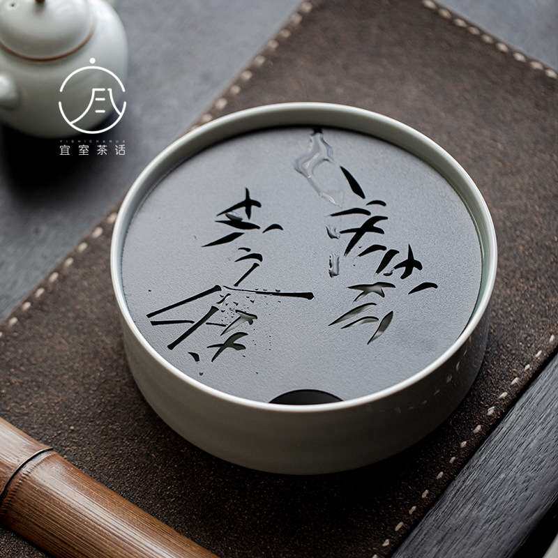 宜室茶话仿古釉竹节壶承干泡台家用陶瓷盖碗茶壶托禅意养壶垫配件