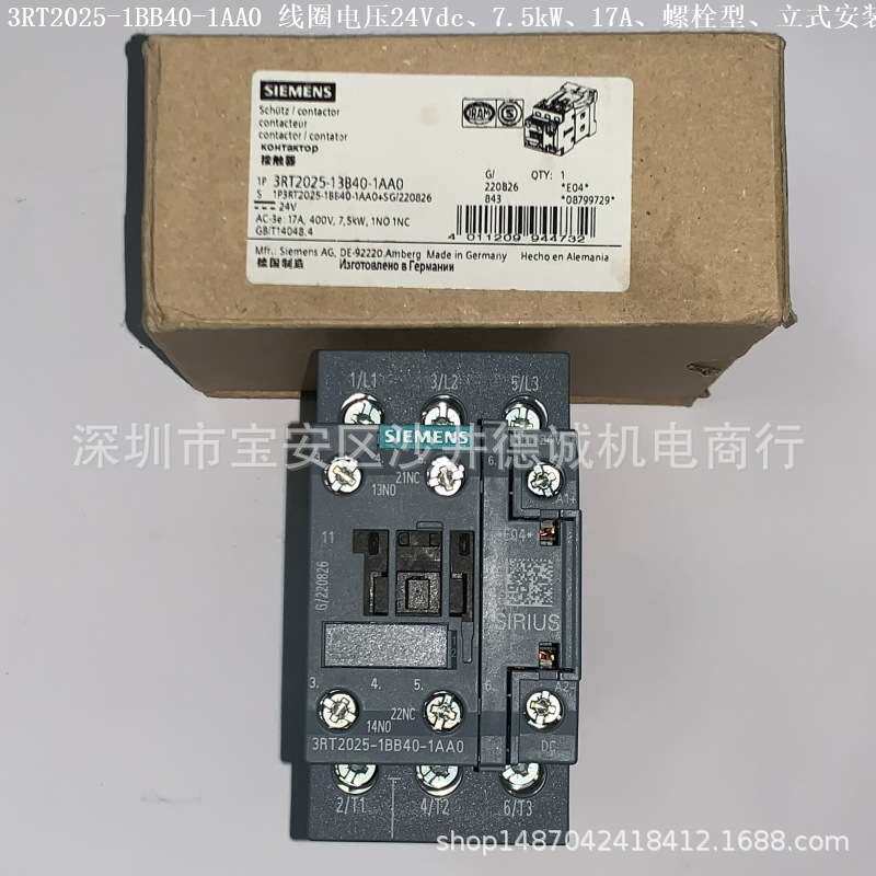 3RT2027-1BB40-1AA0 接触器 线圈电压 24Vdc、15kW、32A、螺栓型