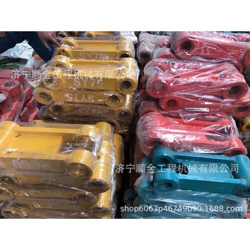 龙工挖掘机LG6060 LG6065工字架 连杆 千秋架 马拉头 零售