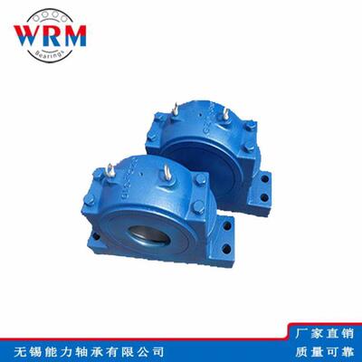 WRM重型轴承座GZQ4-180 GZQ4-190 GZQ4-200 GZQ4-215 GZQ4-230