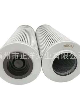 互换314530 01.E 360.3VG.30.E.P. PINTERNORMEN英德诺曼液压滤芯